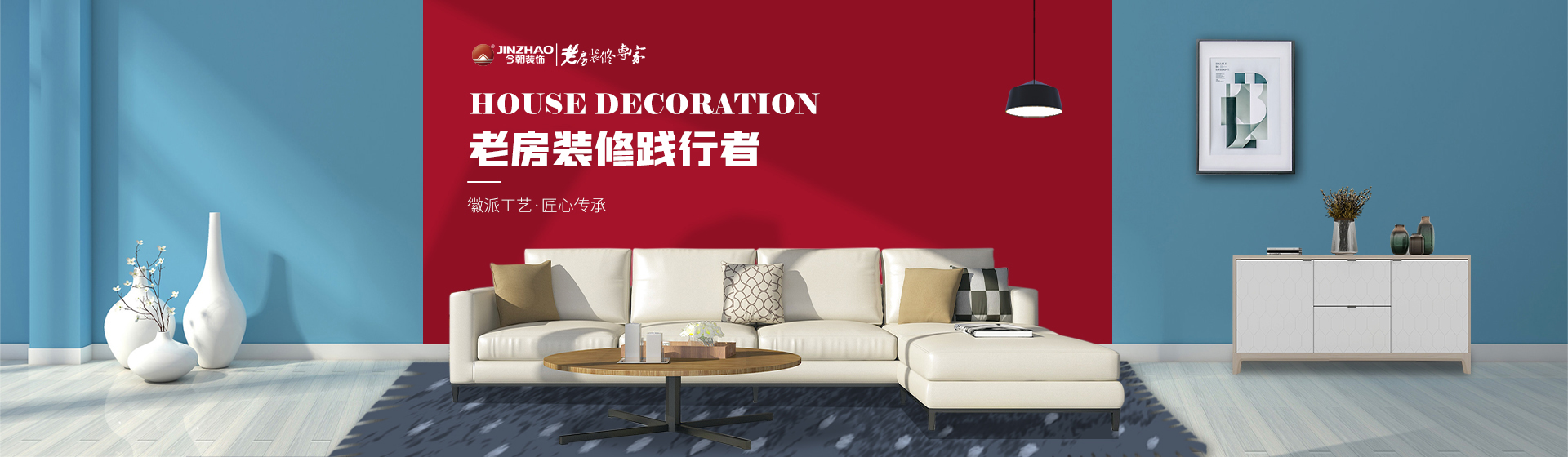 品质保障